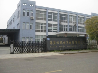 Çin Haiyan Sihuan Electronic Co., Ltd. şirket Profili